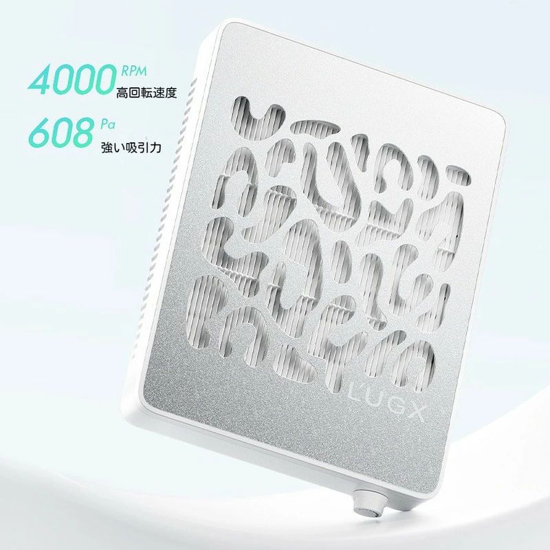 ブランド：L'UGX色：ホワイト＆シルバー【強力な608Pa 4000RPMブラシレスターボモーター】新しくアップグレードされたブラシレスターボモーター、高出力吸引ファンと再利用可能な微細フィルターによる100％の真空効果を備えたこのダストバキュームは、ネイルダストとフライアッシュを360度から効率的に吸着して収集できます。作業面を常に清潔に保ちます。【低騒音で使いやすい】このネイルダストコレクターマシンにはブラシレスターボモーターが搭載されているため、常に低騒音で動作し、顧客に静かな環境を提供します。ワンクリックで起動し、操作が速くて簡単です。【航空アルミ磁気カバー】航空アルミ製で、硬度と高い安定性を備えています。アルコール腐食耐性、傷耐性、変形しにくいなど。効果的に耐用年数を延ばすことができます。【プロフェッショナルな効率的な放熱】底部と周囲に通気孔があり、放熱機能が持続するため、長時間の作業でもネイルダストバキュームが熱くなりません。※説明書は外国語となります。※配送または仕入状況により商品の箱に凹み、スレ等がある場合がございます。パッケージ不良による交換返品は対応出来かねますので、ご了承をお願いします。