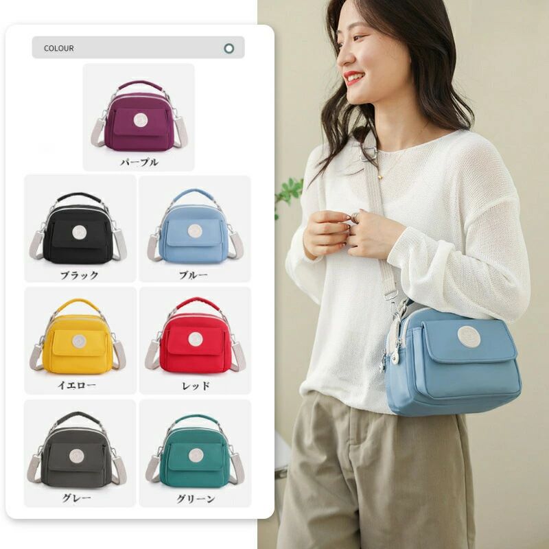 2way スマホポーチ 可愛い 無地 帆布 マザーズバッグ 斜め掛け ショルダーバッグ レディース ショッピング 財布 オーバル 母の