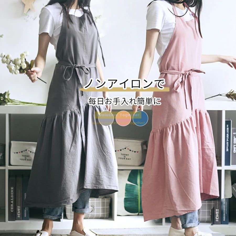 商品説明日常をちょっと特別に。まるでワンピースのようなシルエットが魅力のドレス風エプロン「ドレッセ」。軽やかな着心地と女性らしいデザインで、家事の時間も気分が上がります。後ろまでしっかり覆うロング丈で、気になるヒップまわりもカバー。ギャザー入りの裾フリルがやさしい印象を演出し、エプロンでありながら洋服のような華やかさをプラスします。撥水加工やコットン混素材など、機能面も充実。保育士さんやカフェスタッフ、毎日忙しいママへのギフトにもおすすめです。商品説明商品名:エプロン素材:コットン90%、ヘンプ（麻）10%カラー:ピンク、ブルー、グレーサイズ:フリーサイズ（薄手・ロング丈）着丈:約98cm身幅:約47cmウエスト幅:約84cm※注意事項※画像は、ご覧になっているモニターやPCなどの環境により実物と多少カラーが異なる場合がございます。※サイズは平置き、実寸のため1-3cm程度誤差が生じる場合がございます。予めご了承ください。※品質上は問題ありません。返品交換の対象外とさせていただいております。ご理解いただいた上で、ご購入下さい。※お急ぎの方は、期間に余裕をもってのご注文をお願い致します。※沖縄・離島は別途送料がかかります。※北海道への配送につきましては、別途800円の送料を頂戴しております。