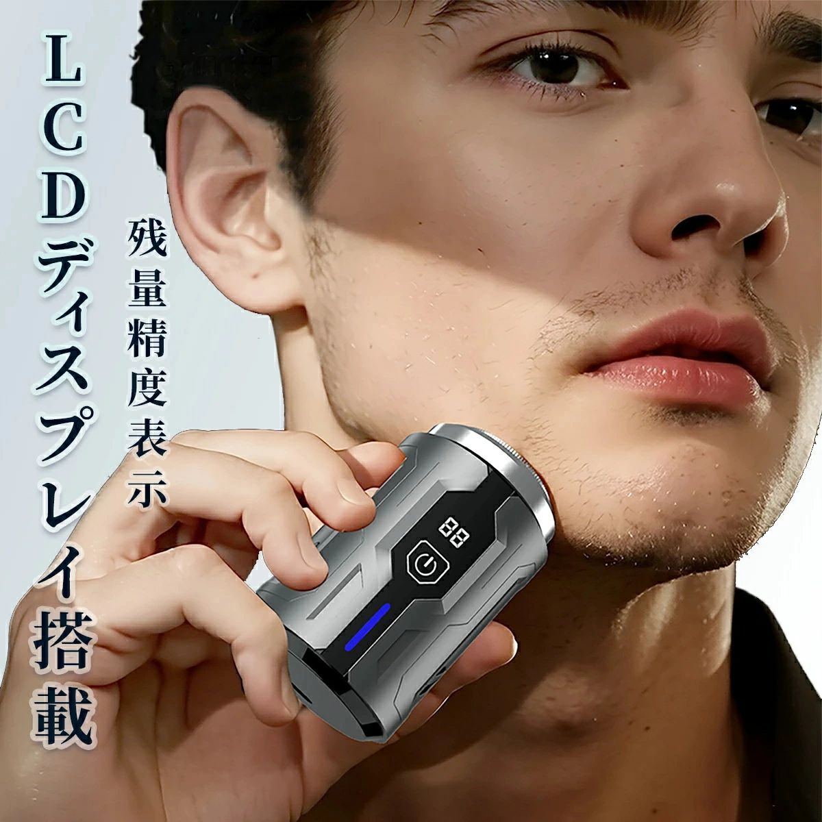 ・メーカー(ブランド)：jotimei・商品名：電動シェーバー・特徴：超軽量、ポータブル、充電式、ウェット/ドライシェービング、水洗い可・使用時間：1時間充電で最大3ヶ月使用可能・型番：S1・重量：70g・パケージ内容：シェーバー本体*1、掃除ブラシ*1、 充電用USBケーブル*1、日本語取扱説明書*1・注意事項：お使いのモニターの発色具合により、実際のものと色が異なる場合がございます。