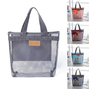 フィットネス用ミニバッグ メッシュバッグ メッシュトートバッグ スパバッグ 温泉バッグ 温泉 銭湯 お風呂 シャワー スポーツジム用 ジムバッグ ビーチバッグ 海 海水浴 スイミング 水泳 ヨガ トートバッグ