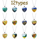 【全品10%OFFクーポン配布中♪】名画ネックレス レディース 雑貨 小物 アクセサリー ペンダント 絵画 名画 華奢 シルバーチェーン ハート 個性的 コーデ...