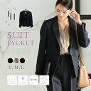 【全品10%OFFクーポン配布中♪】≪2025SS新作≫ウォッシャブル 花粉防止 UVカット ジャケット レディース スーツ ストレッチ ライトアウター コート...