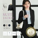 【全品10%OFFクーポン配布中♪】≪2025SS新作≫ウォッシャブル 花粉防止 UVカット ジャケット レディース スーツ ストレッチ ライトアウター コート...