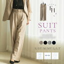 ≪2025SS新作≫ウォッシャブル パンツ レディース スーツ パンツスーツ リネンライク セミワイドパンツ 美脚効果 脚長 ハイウエスト 股上深め ウエストゴ...