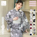 【半額 Fashion THE SALE】 お急ぎOK 浴衣 【選べる16柄 豪華4点セット】 高品質 レディース 兵児帯 平帯 腰紐 帯 セット レトロ 大正ロマン お揃い オソロ yukata ゆかた 美人浴衣 CELEN【ご購入者全員にレース足袋プレゼント】