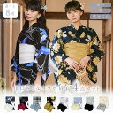 【全品10%OFFクーポン配布中♪】【予約特典付き / 5月末より順次発送予定】1人で簡単着付け 選べる 8柄 浴衣 兵児帯 腰紐 豪華 4点 セット レディー...