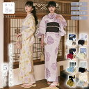 【全品10%OFFクーポン配布中♪】【予約特典付き / 5月末より順次発送予定】1人で簡単着付け 選べる 8柄 浴衣 兵児帯 腰紐 下駄 豪華 5点 セット レ...