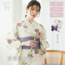 \おすすめ 簡単着付け 豪華4点セット /CELEN 浴衣 高品質 レディース 兵児帯 平帯 腰紐 帯 セット 女性 大人 かわいい おしゃれ レトロ 大正ロマ...