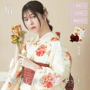 \おすすめ 簡単着付け 豪華4点セット /CELEN 浴衣 高品質 レディース 兵児帯 平帯 腰紐 帯 セット 女性 大人 かわいい おしゃれ レトロ 大正ロマ...