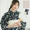 \おすすめ 簡単着付け 豪華4点セット /CELEN 浴衣 高品質 レディース 兵児帯 平帯 腰紐 帯 セット 女性 大人 かわいい おしゃれ レトロ 大正ロマ...