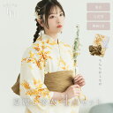 \おすすめ 簡単着付け 豪華4点セット /CELEN 浴衣 高品質 レディース 兵児帯 平帯 腰紐 帯 セット 女性 大人 かわいい おしゃれ レトロ 大正ロマ...