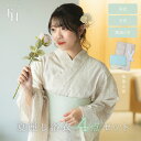 \おすすめ 簡単着付け 豪華4点セット /CELEN 浴衣 高品質 レディース 兵児帯 平帯 腰紐 帯 セット 女性 大人 かわいい おしゃれ レトロ 大正ロマ...