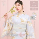 【1人で 簡単着付け 豪華4点セット 】CELEN 浴衣 高品質 レディース 兵児帯 平帯 腰紐 下駄 セット 女性 大人 かわいい 大人可愛い おしゃれ 大正...