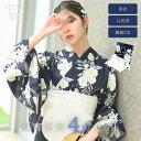 【1人で 簡単着付け 豪華4点セット 】CELEN 浴衣 高品質 レディース 兵児帯 平帯 腰紐 セット 女性 大人 かわいい 大人可愛い おしゃれ 大正ロマン...