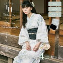 【川口ゆりな コラボ浴衣 豪華4点セット 】すずらんの夢 1人で 簡単着付け CELEN 浴衣 新作 高品質 レディース 兵児帯 平帯 腰紐 セット 女性 大人...
