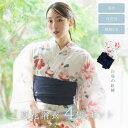 【1人で 簡単着付け 豪華4点セット 】新作 浴衣 高品質 レディース 兵児帯 平帯 腰紐 セット 女性 大人 かわいい 大人可愛い おしゃれ 大正ロマン レト...