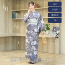 【1人で 簡単着付け 下駄付き 5点セット 】CELEN 浴衣 高品質 レディース 兵児帯 平帯 腰紐 下駄 セット 女性 大人 かわいい 大人可愛い おしゃれ...