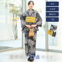 【1人で 簡単着付け 下駄付き 5点セット 】CELEN 浴衣 高品質 レディース 兵児帯 平帯 腰紐 下駄 セット 女性 大人 かわいい 大人可愛い おしゃれ...
