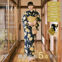 【川口ゆりな コラボ浴衣 下駄付き5点セット 】紺青のひまわり調べ 1人で 簡単着付け CELEN 浴衣 新作 高品質 レディース 兵児帯 平帯 腰紐 セット ...