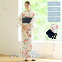 【半額 Fashion THE SALE】 【1人で 簡単着付け 下駄付き 5点セット】新作 浴衣 高品質 レディース 兵児帯 平帯 腰紐 セット 簡単 簡易 着付け 女性 大人 かわいい 大人可愛い おしゃれ 大正ロマン レトロ 淡い お揃い yukata ゆかた 2025 白昼の紅椿