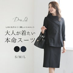 https://thumbnail.image.rakuten.co.jp/@0_mall/lilly-prom/cabinet/2024/suit/df0016n_00-1.jpg
