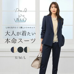 https://thumbnail.image.rakuten.co.jp/@0_mall/lilly-prom/cabinet/2024/suit/df0022ptr_00-1.jpg