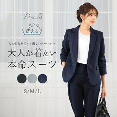 https://thumbnail.image.rakuten.co.jp/@0_mall/lilly-prom/cabinet/2024/suit/df0090_00-3.jpg