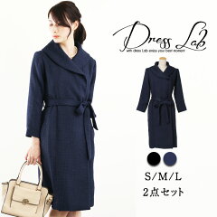 https://thumbnail.image.rakuten.co.jp/@0_mall/lilly-prom/cabinet/suit/first/df0050-1.jpg