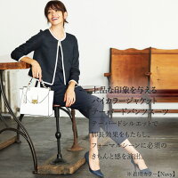 入園式 ママの服装 30代 はパンツスーツ 入学式や40代にも人気 予算25 000円以内 のおすすめプレゼントランキング Ocruyo オクルヨ 入園式 ママの服装 30代 はパンツスーツ 入学式や40代にも人気 予算25 000円以内 のおすすめプレゼントランキング Ocruyo オクルヨ