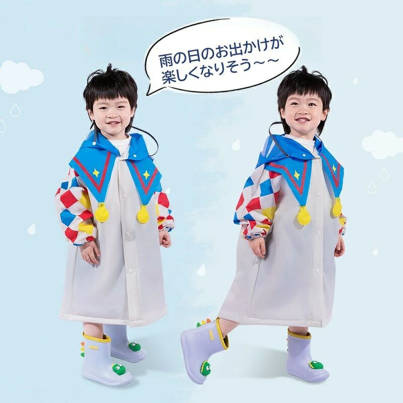 レインブーツ キッズ 雨靴 子供 軽量 滑り止め 柔らか キャラクター 梅雨対策 通園...