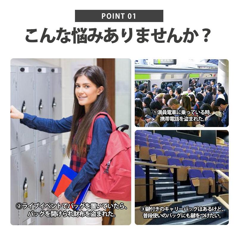 おしゃれ 父の日 大きめ 撥水 鍵付き 貴重品入れ USB充電ポート 旅行 軽量 ショル...