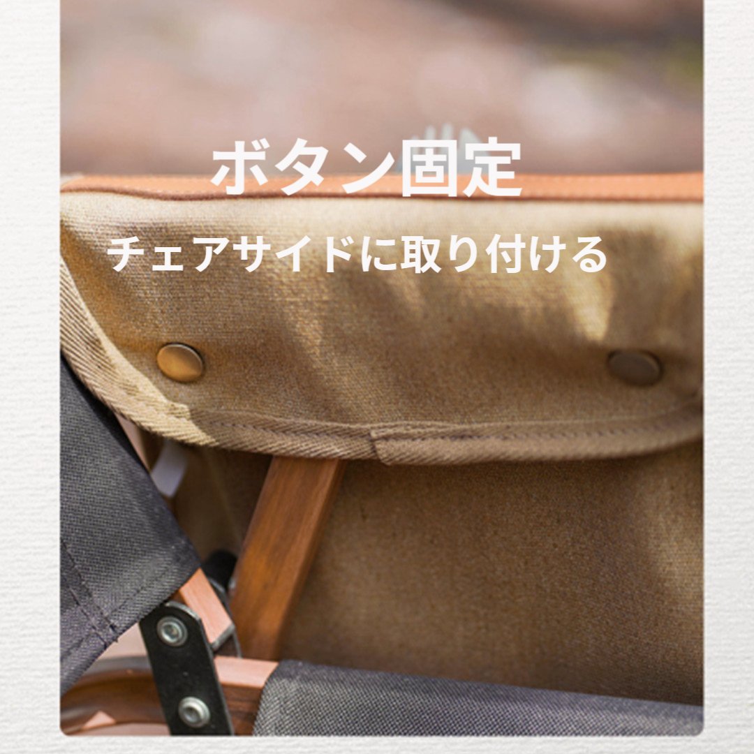 椅子 サイドバッグ サイドポケット 椅子 チェア 収納バッグ キャンプ用 小物入れ キャンプツール 収納バッグ 送料無料 lillysart-10048663 Lillysart サンプル画像3