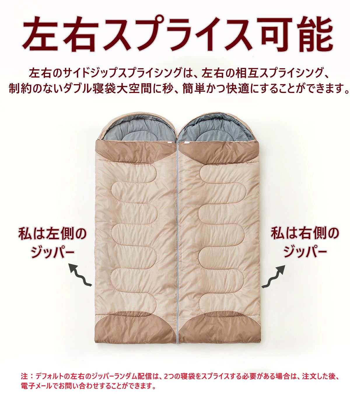 寝袋 コンパクト寝袋 封筒型 封筒 シュラフ 秋用 冬用 洗える 来客 用 布団 オール シーズン シェラフ 封筒型シュラフねぶくろ 洗える 寝袋 布団 暖かい シュラフ 最強 封筒型 洗濯可能 軽量 ファミリー キャンプ 車中泊 防水 送料無料 リーチャブル lillysart-10048622 Lillysart サンプル画像3