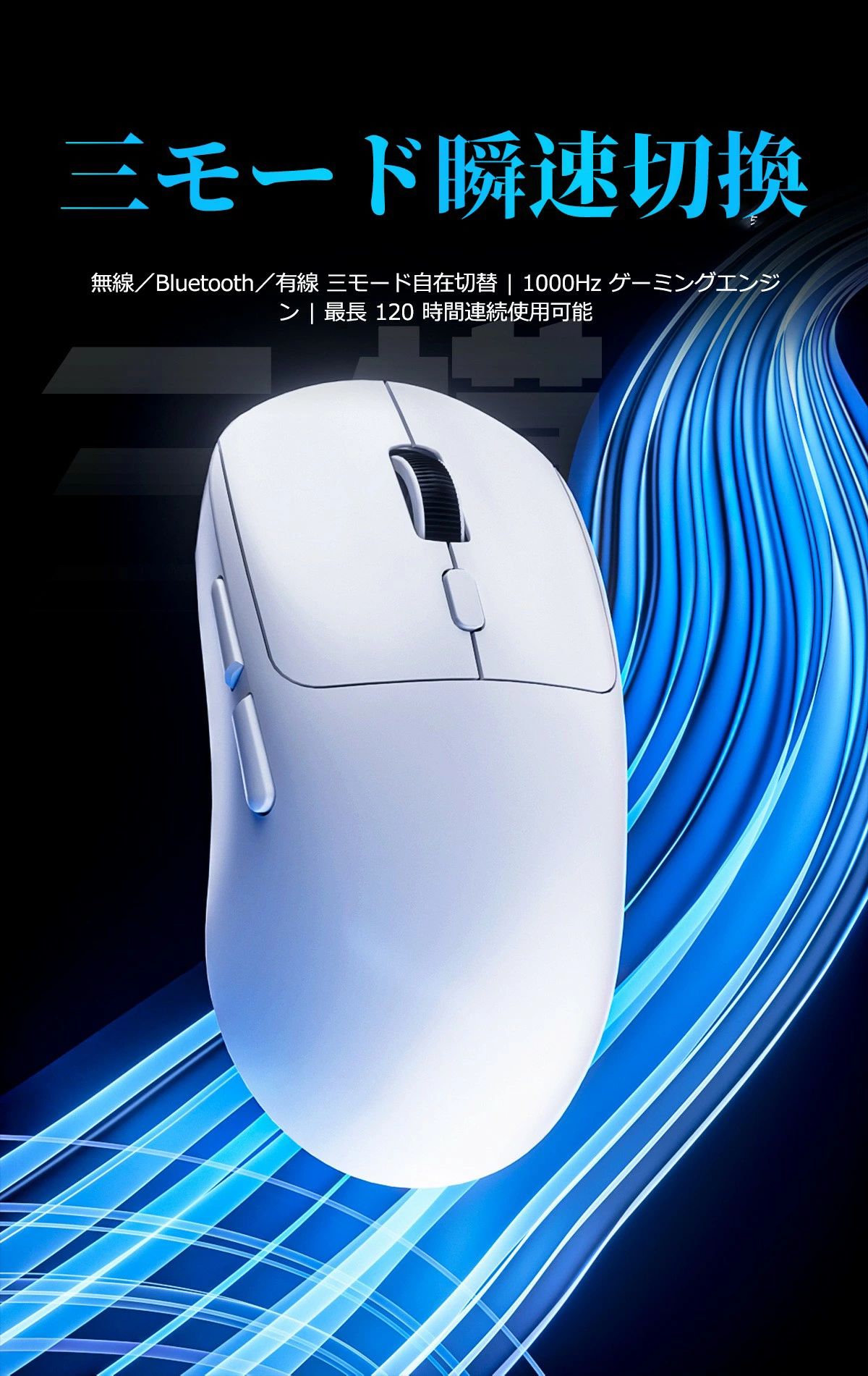 Lillysartの左右対称｜静音 マルチペアリング｜高速充電 Type-C 充電式｜Windows 対応 かわいい おしゃれ｜アングル2