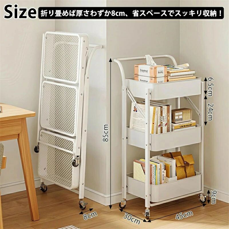 lillysart3段 収納カート キッチンワゴン 浴室 調味料 棚 隙間収納 防錆 スチール...
