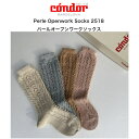 Condor Perle Openwork Socksパールオープンワークソックス　2518