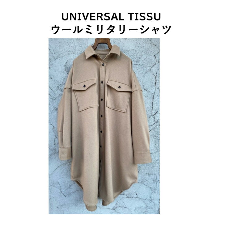 Rakuten - 【UNIVERSAL TISSU】ウールミリタリーシャツ　UT214SH037