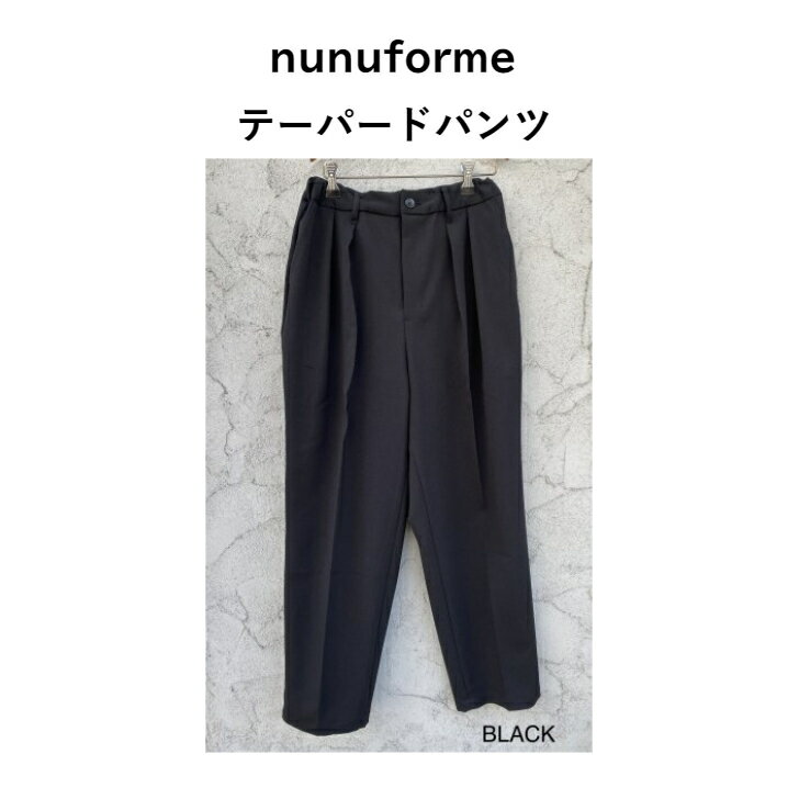 Rakuten - nunuforme 大人　nf17-650-147テーパードパンツ