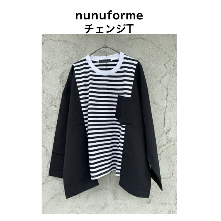 Rakuten - nunuforme 25-nf16-848-614チェンジT ボーダー