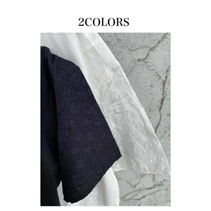 YARRA 14183267カットジャガードワンピース