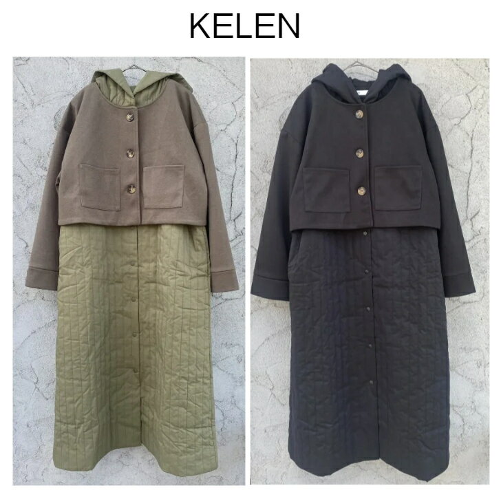 Rakuten - 【KELEN】4wayキルティングロングジレウールジャケットレイヤードコート“FOLTON”