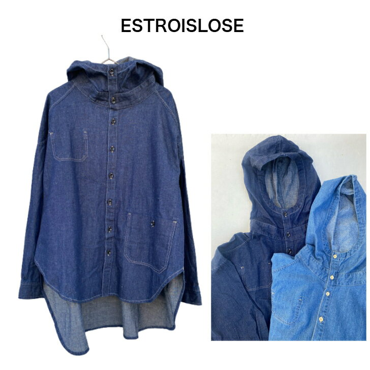 Rakuten - 【ESTROISLOSE】綿麻ライトオンスデニムフードプルオーバー EB24404
