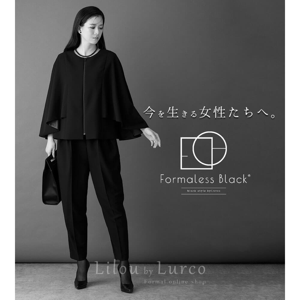 楽天市場】mariko kohga フォーマル(レディースファッション 楽天市場】mariko kohga フォーマル(レディースファッション