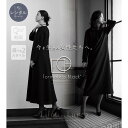 【レンタル】ブラックフォーマル レディース 家族葬 お通夜 お盆 法事 おしゃれ ゆったり Formaless Black フォーマレスブラック ブラックスタイ...
