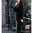 【レンタル】ブラックフォーマル 喪服 レディース スーツ ワンピース M/L/LL/3L あす楽 送料無料 7266102【R7102】