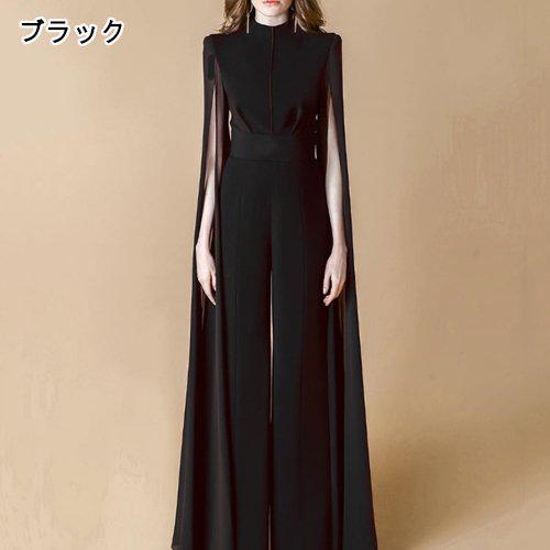 【取寄】パンツドレス 結婚式 パンツスーツ レディース 黒 ブラック ワインレッド 小さいサイズ XS スリット 二次会 発表会 お呼ばれ パーティー フォーマル ワイドパンツ ハイウエスト ハイネック 脚長効果 シンプル おしゃれ 個性的 メンズライク 他と被らない エレガント