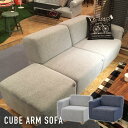 \t@ g\t@ A[Xg rO\t@  Vv k i` O[ lCr[ JtF  ڎ r[ V V CUBE SOFA SS-118