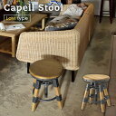 Capell Stool Jy Xc[ Low^Cv  VR  ؐXc[ |CX ֎q `FA CX fUCi[  jO C_XgA X  JtF Vbv V z TTF-817