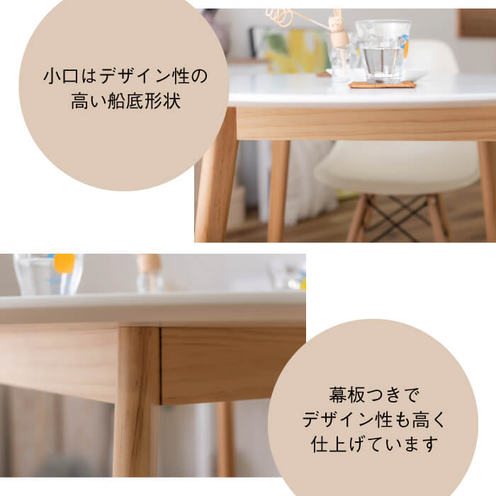 ダイニングテーブル テーブル 丸テーブル 2人 シンプル ナチュラル 北欧 おしゃれ コンパクト ラウンドテーブル リビング 一人暮らし 新生活 TAP-001 [3]